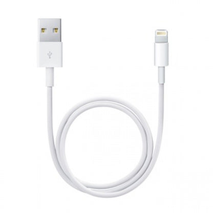 iPhone USB to Lightning Cable (1 Meter)